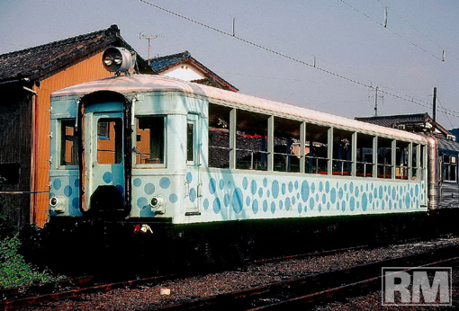 大井川鉄道 クハ861｜随時アップ：消えた車輌写真館｜鉄道ホビダス